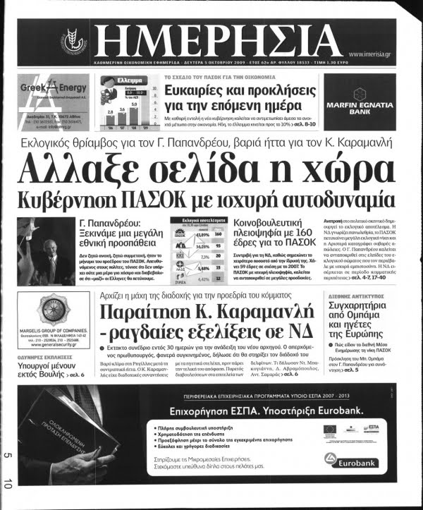 [22.php]