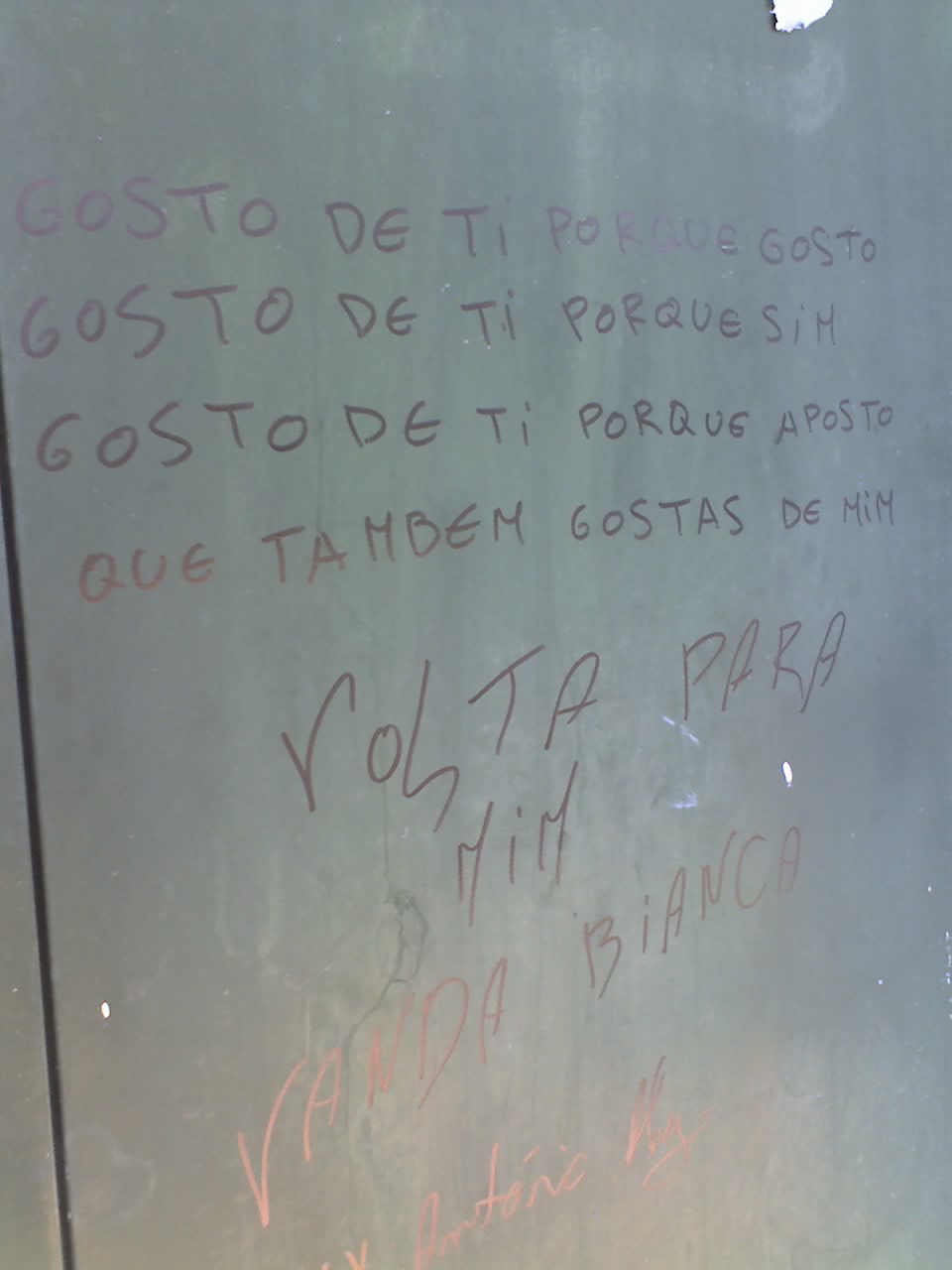 [12-01-08_1155.jpg]