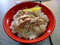 火雞肉飯