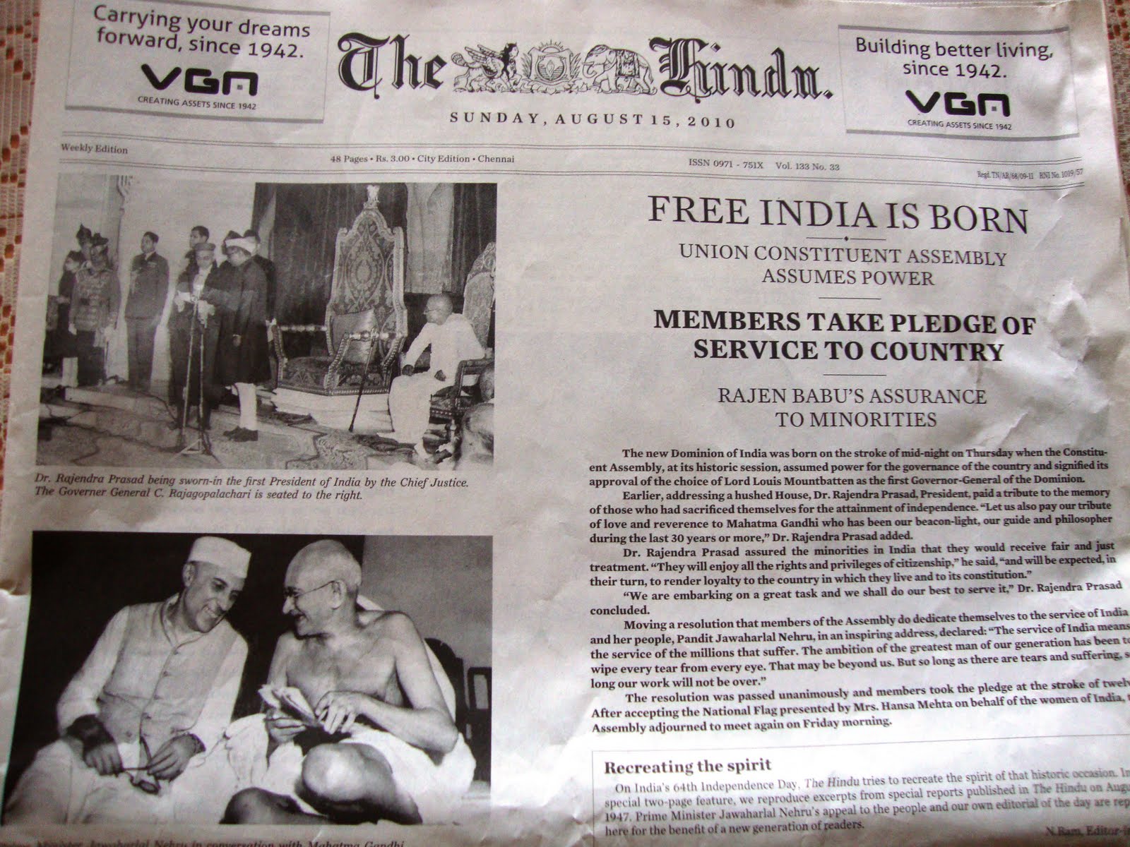 15 August 1947 INDEPENDENT INDIA'S FIRST NEWSPAPERS