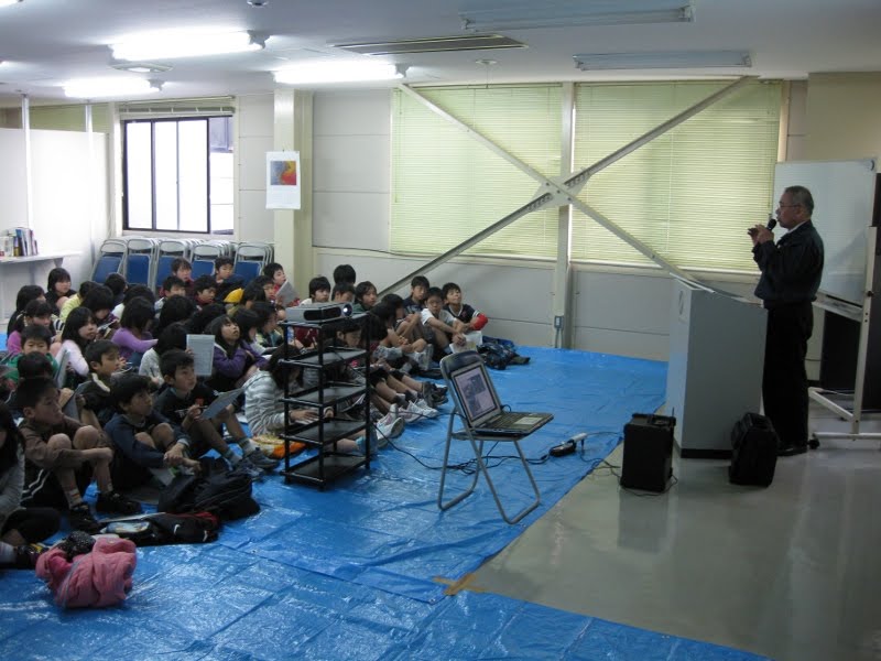 [Meijyou_Elementry_School_20091215_01.JPG]