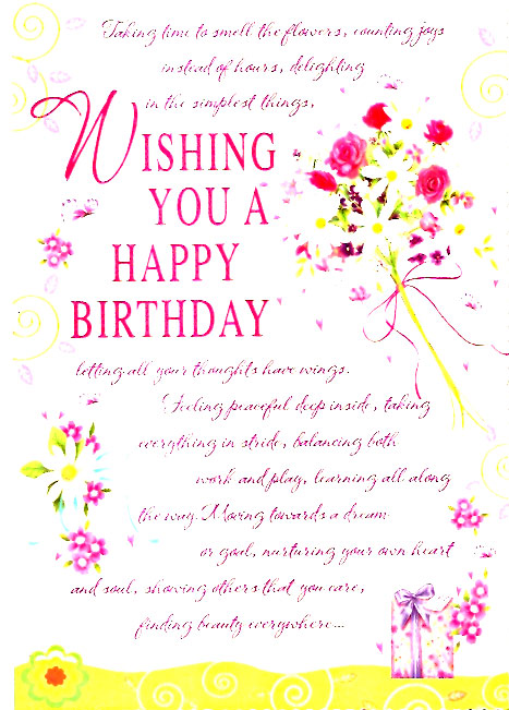 Archies Gift Gallery. Latest Happy Birthday Cards