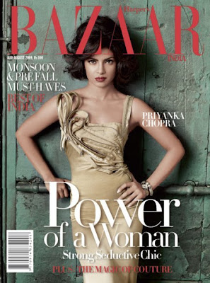Priyanka Shopra Harpers Bazaar July