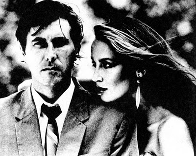 Bryan Ferry and Jerry Hall were quite the couple back in 1975