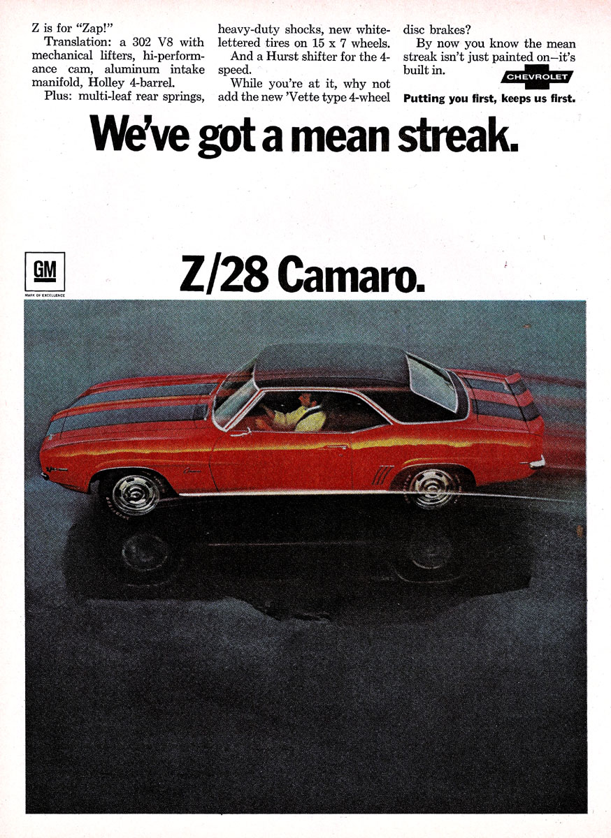 [1969+car+ads+(8).jpg]
