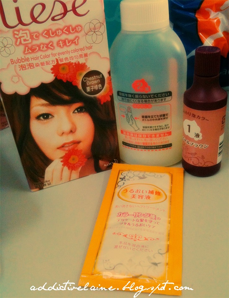 hair liese nourishing lotion enclosed dyeing