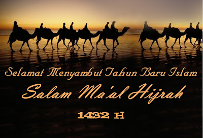 maal hijrah