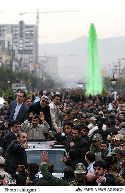 [ahmadi_favareh_sabz.jpg]