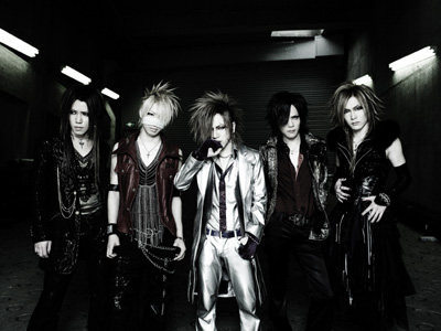 the GazettE TOUR 10 NAMELESS the GazettE TOUR 10 NAMELESS