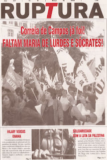 Ruptura/FER