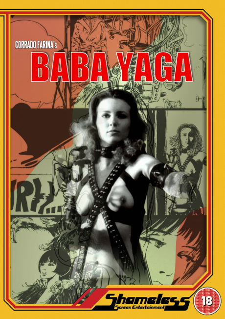 Baba Yaga movie