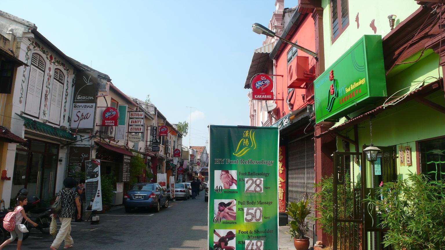 [P1160918.JPG]