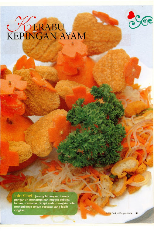Rice Noodle + Chicken Nuggets Salad