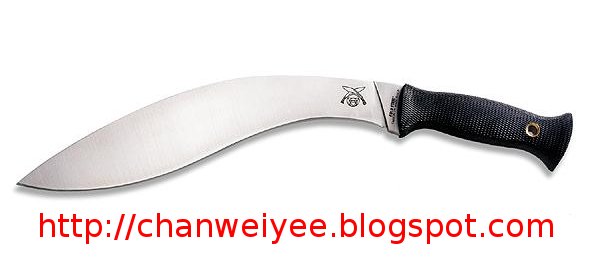 [khukuri.jpg]