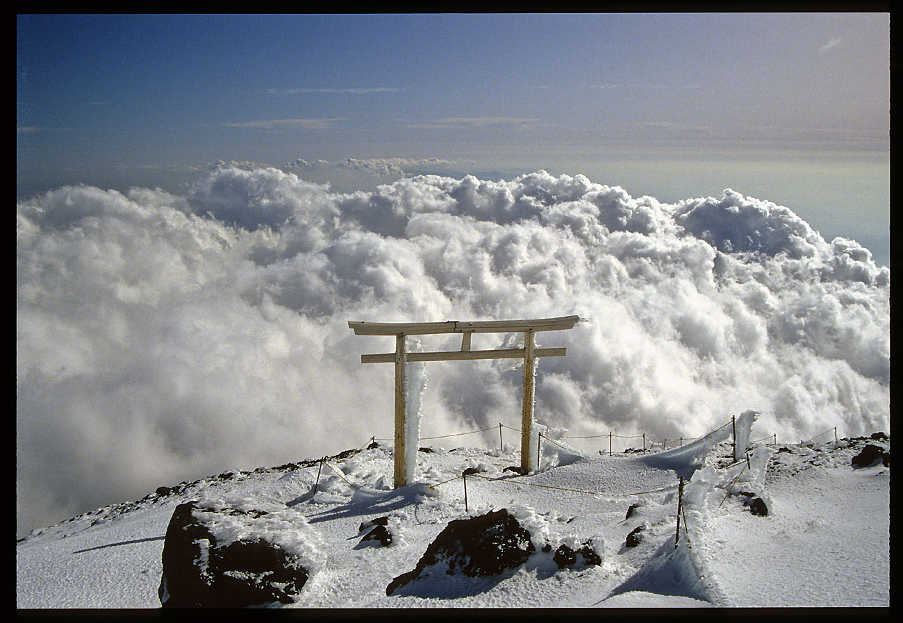 One Hundred Mountains “Are there really mountains in Japan?"