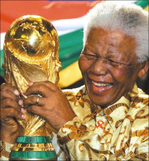 Nelson Mandela Nelson Mandela