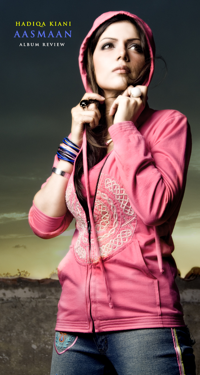 Aasmaan Hadiqa Kiani