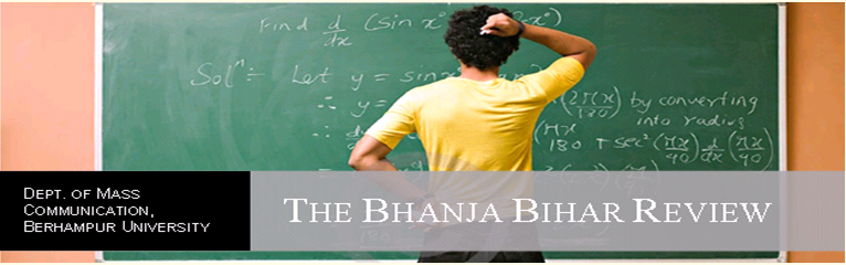 The Bhanja Bihar Review