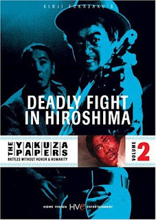 Saga The Yakuza Papers  (El padrino japones) The+yakuza+papers+2