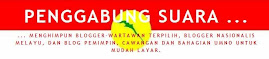 Penggabung Suara