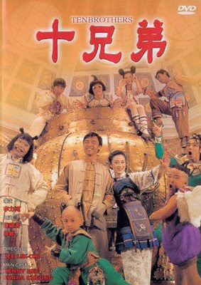 Download Film Boboho Ten Brothers | apa aja boleh boboho shi xiong di ten brothers Download Film Boboho Ten Brothers | apa aja boleh boboho shi xiong di ten brothers