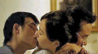 [chiyeu1.jpg]