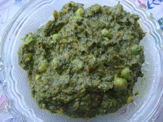 Palak Matar Recipe