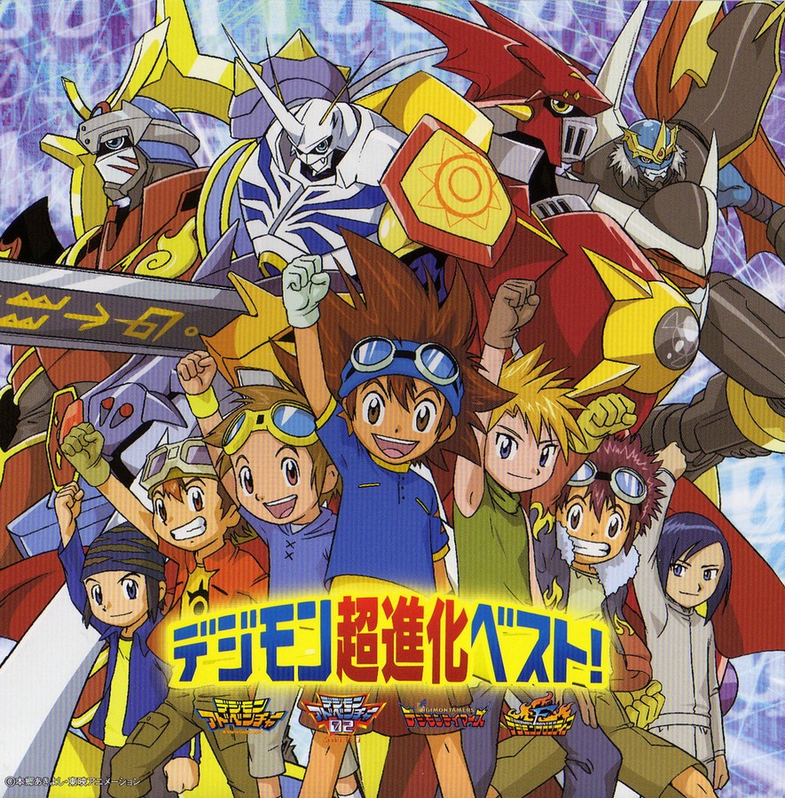 Poe's anime / manga list Digimon+2