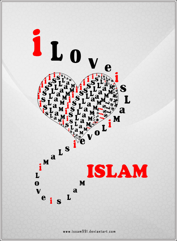 Islamic Wallpapers: I Love Islam Islamic Wallpapers: I Love Islam