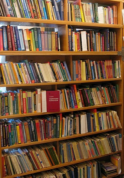 инструкция о создание и обновлении библиотечных фондов