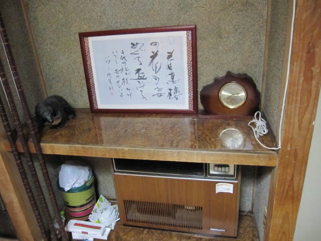 [IMG_1395.JPG]