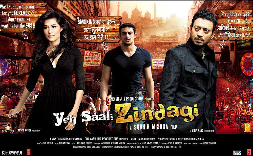 Bollywood's thriller movie Yeh Saali Zindagi is latest upcoming movie 