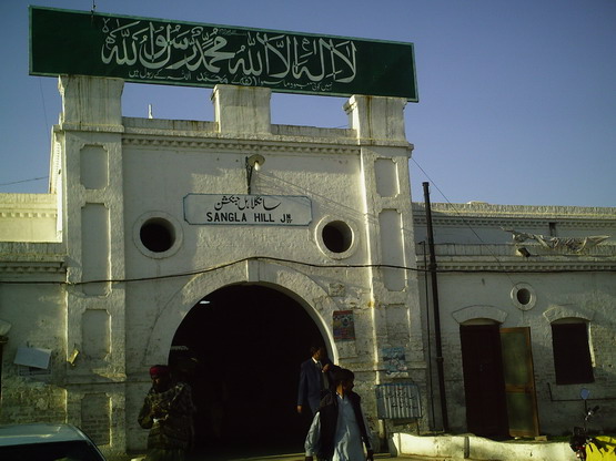 RAILWAY STATION SANGLA HILL