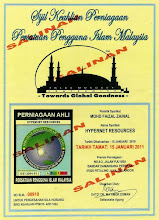 SIJIL AHLI NIAGA PPIM