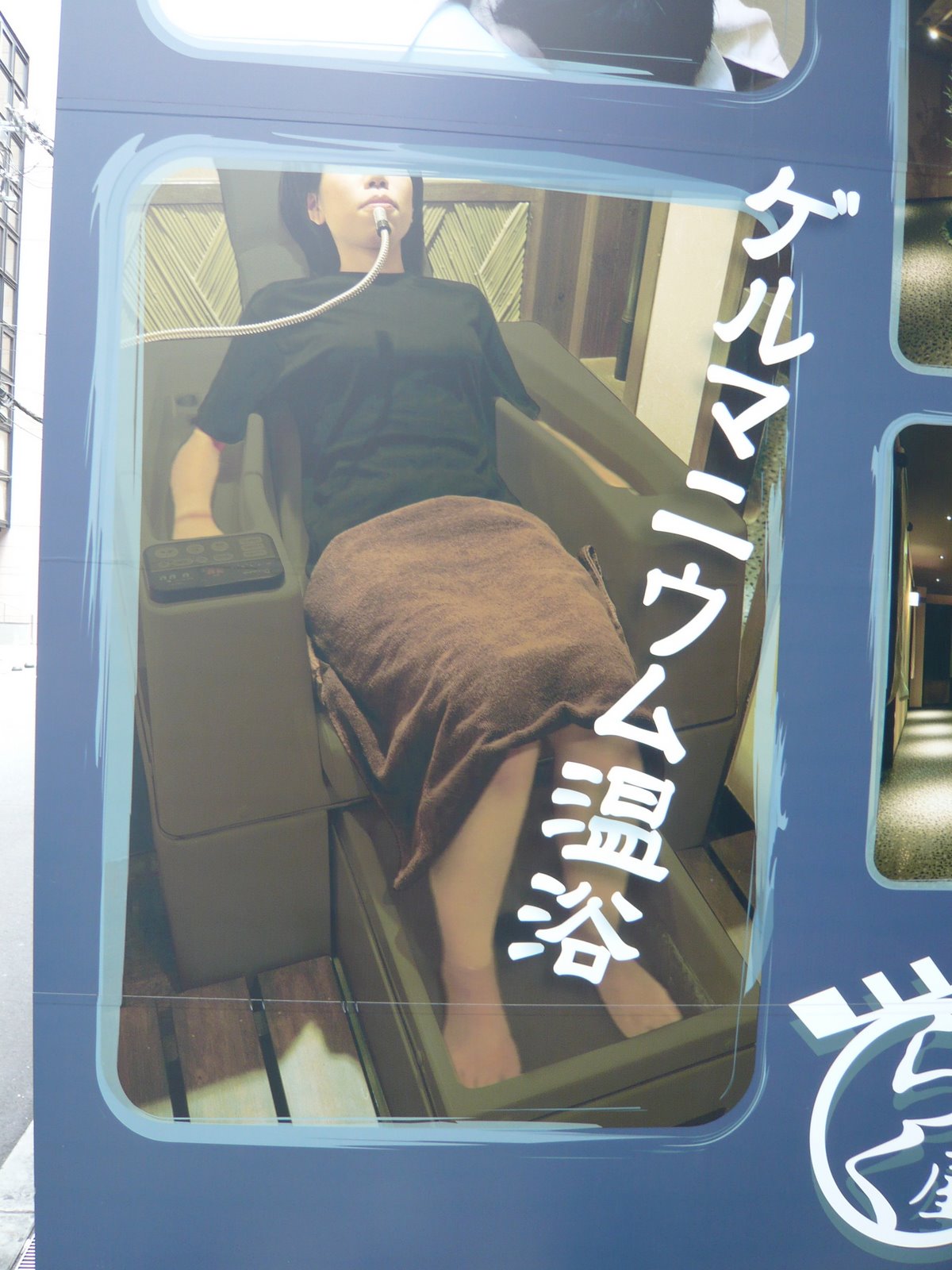 [L1120703.JPG]