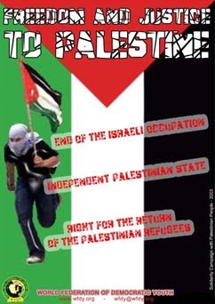 SAVE PALESTINE