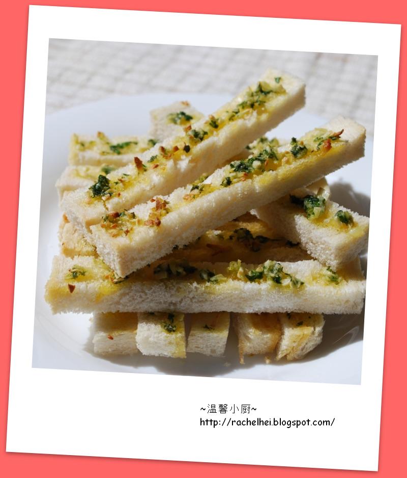 [garlic+bread+stick.jpg]