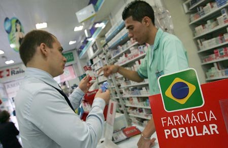 [farmacia.bmp]