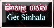 Get sinhala