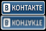 Мы ВКонтакте / Vkontakte