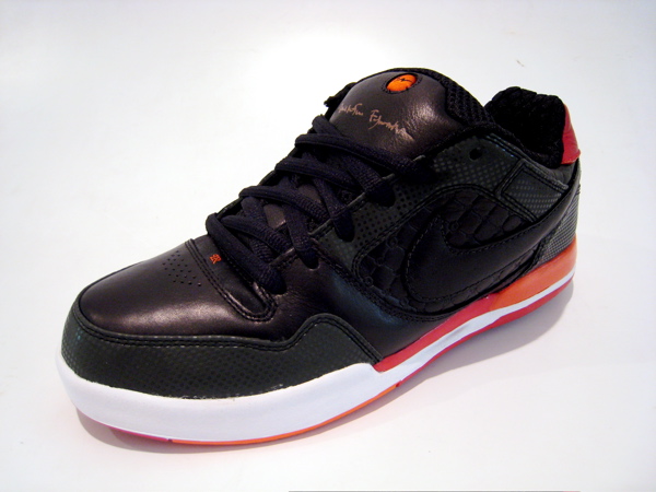 Something MAJOR! Limited QS Nike Fuji P-Rod 2