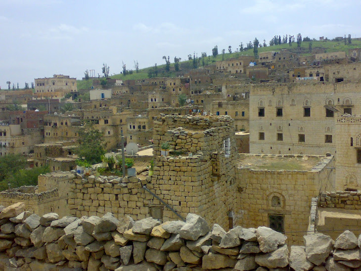 منظر لقرية بني عمارة