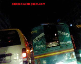 Basor - BANGLA JOKES AND GOLPO DOWNLOAD LINK-JOKES-BANGLA SMS AND XCLUSIVE PHOTO OF BANGLADESH - Page 6 Chokh+samlau%5Bbdjokes4u.blogspot%5D