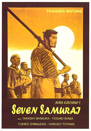 Seven+Samurai.jpg