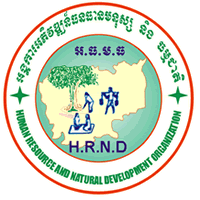 Human Resource and<br>Natural Development