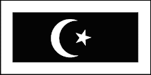 Bendera Negeri Terengganu
