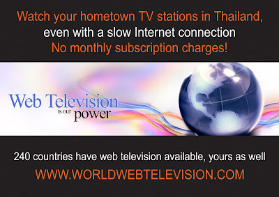 World web television