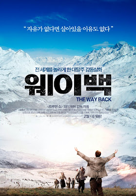 The Way Back movie