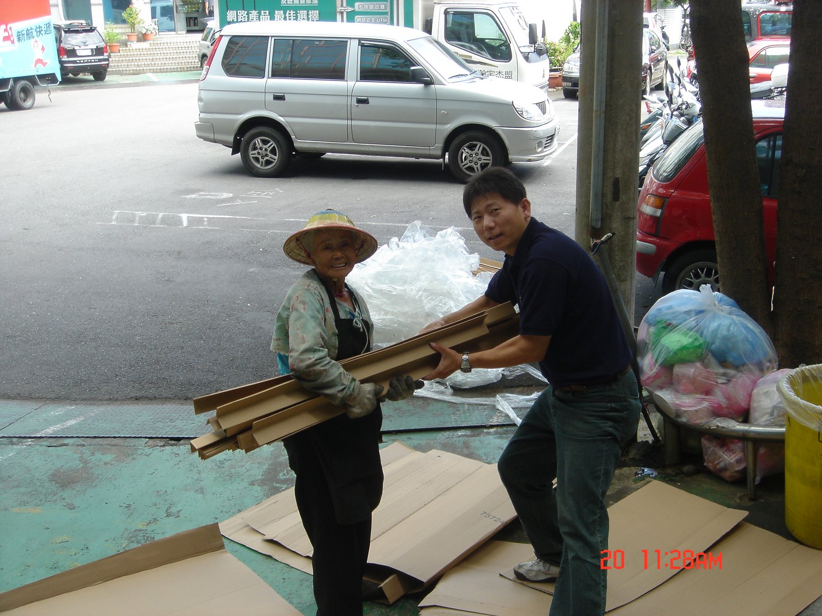 [ç€šæ °3-è³‡æ  1020.JPG]