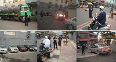 [æ¨¹æž—1.jpg]